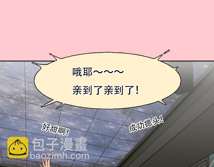 第33话 摁头党出现(1/3)-第95话