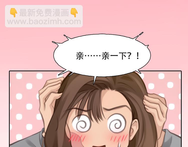 第33话 摁头党出现(1/3)-第95话