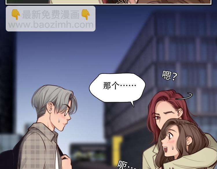 第35话 小胖的忧伤(1/3)-第97话