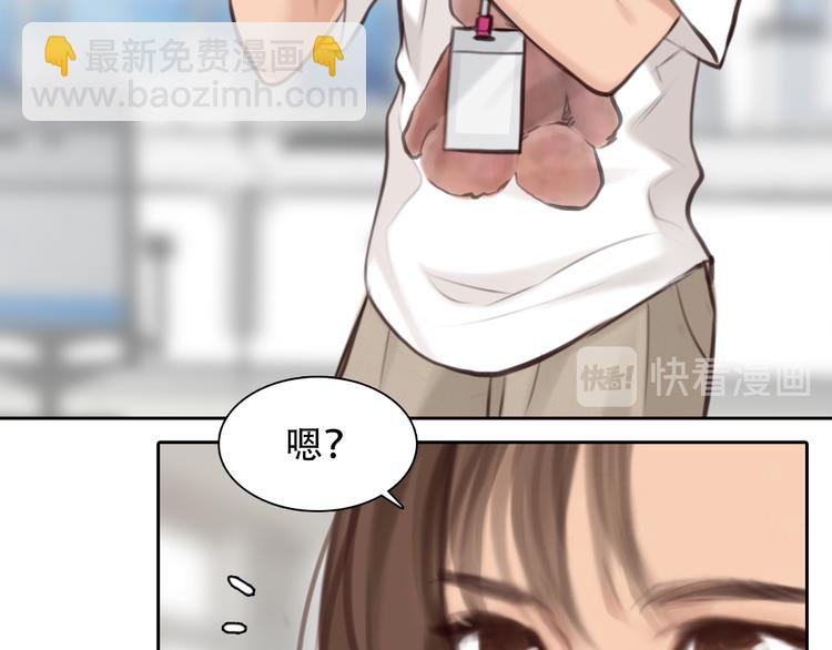 第37话 娄兰vs雪宓(1/3)-第99话