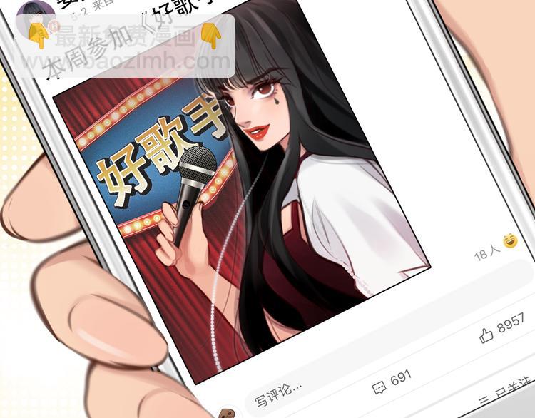第37话 娄兰vs雪宓(1/3)-第99话