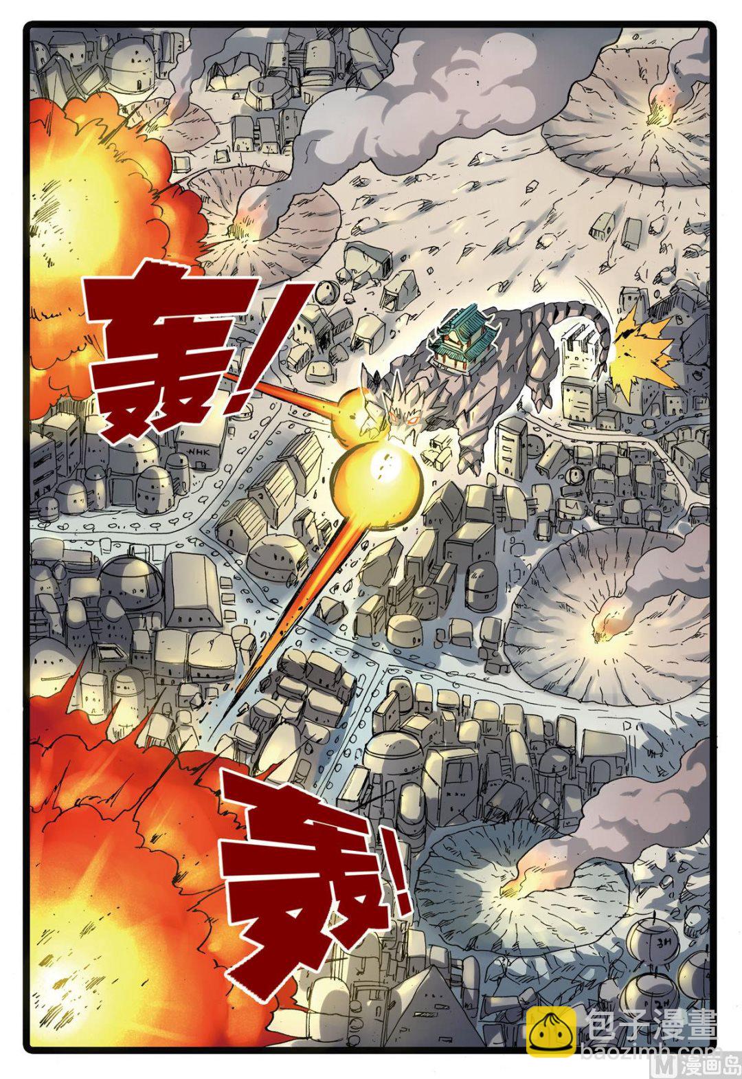 第125话 一家子 2-第125话