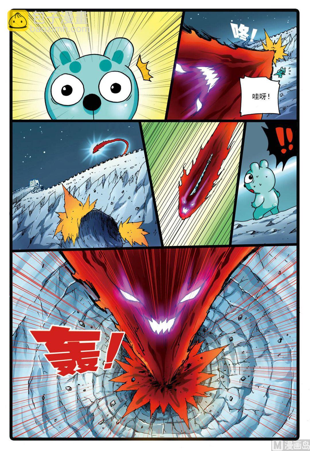 第137话 长城攻防-第137话
