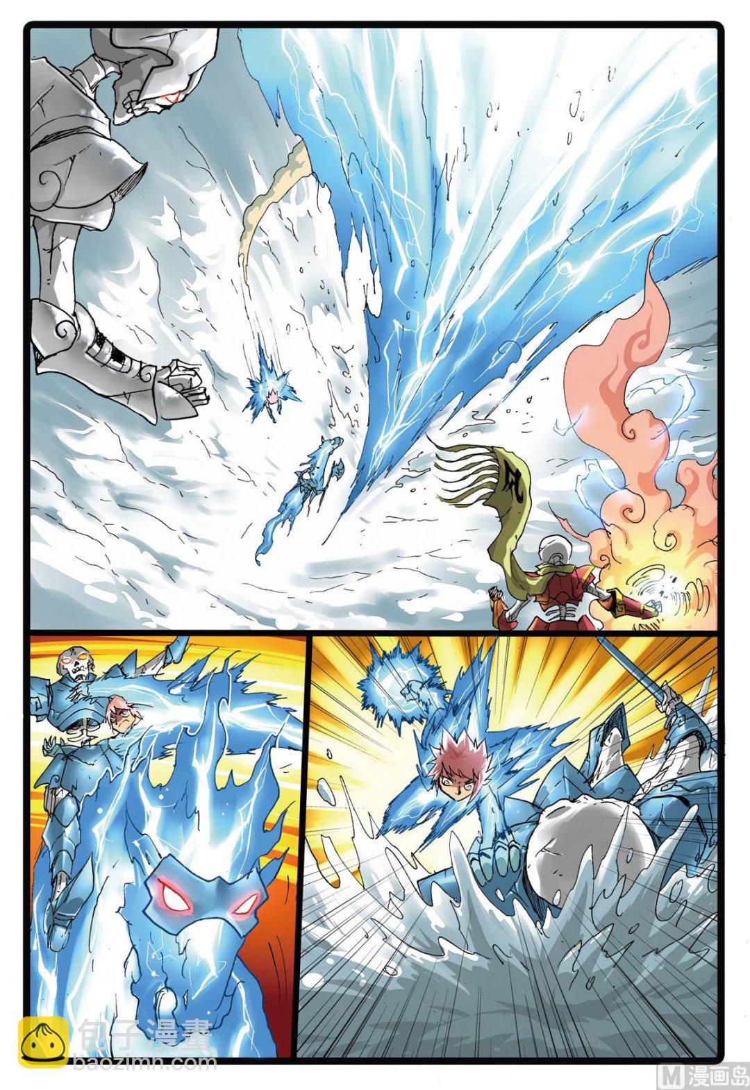 第171话 僵尸天武-第171话