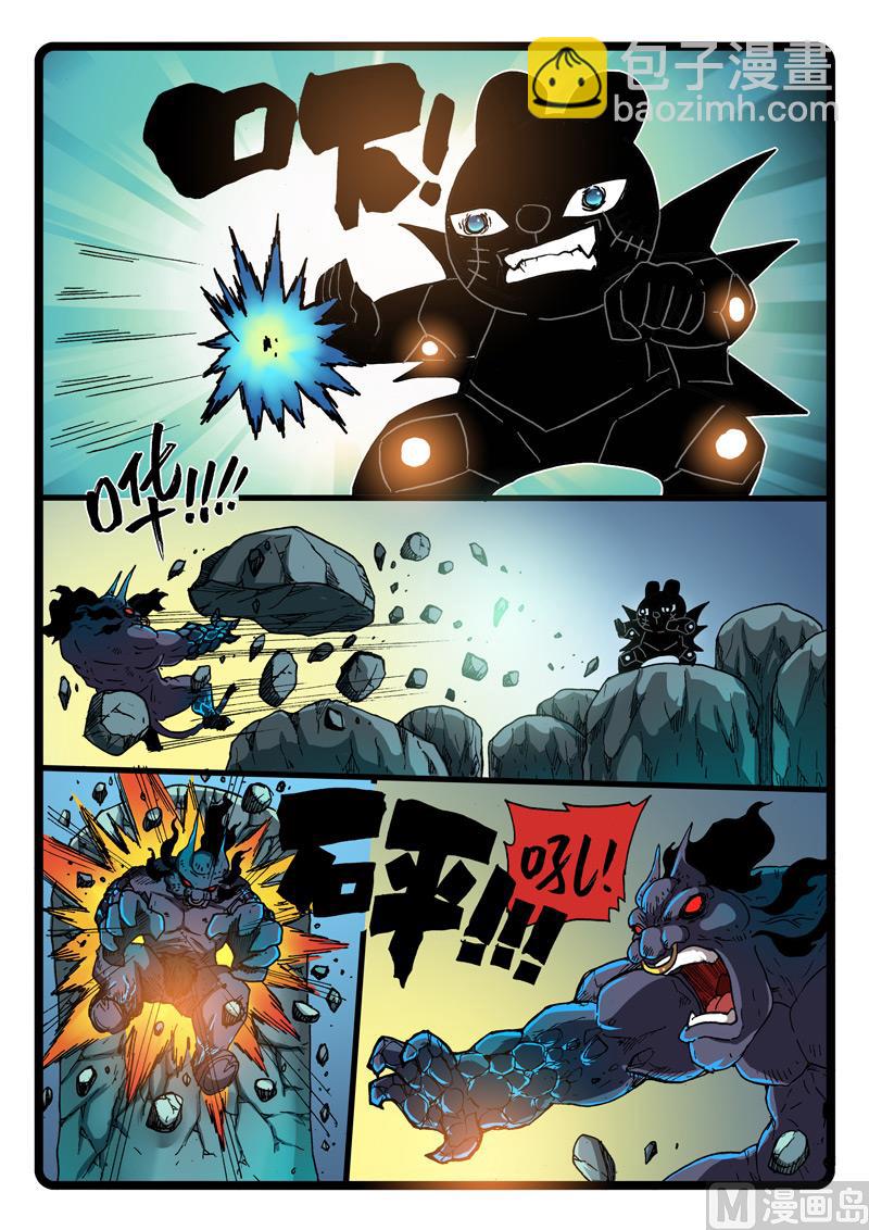 第263话 玉兔星的魔兽-第263话