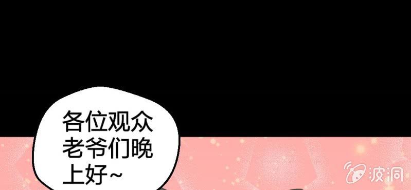 预告~-第1话