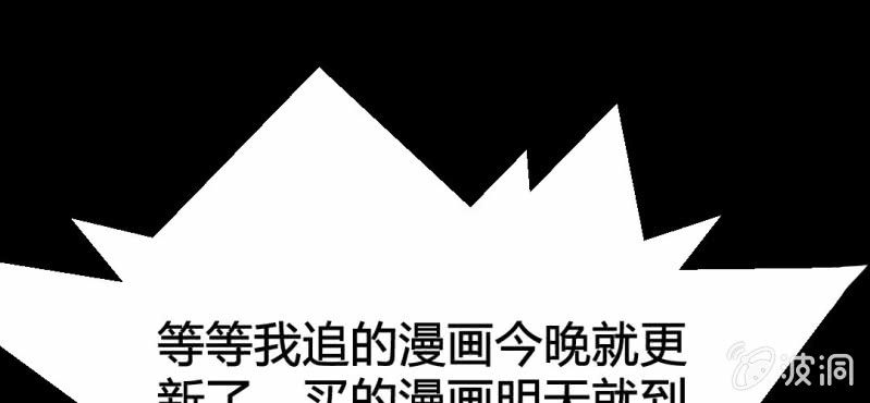 预告~-第1话