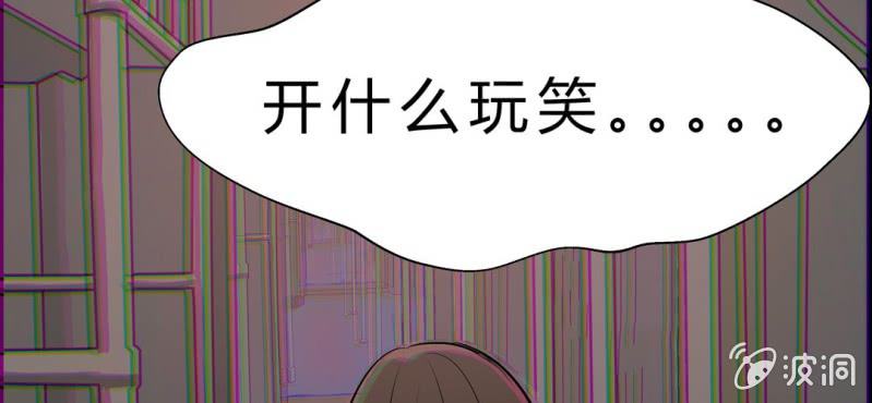 预告~-第1话