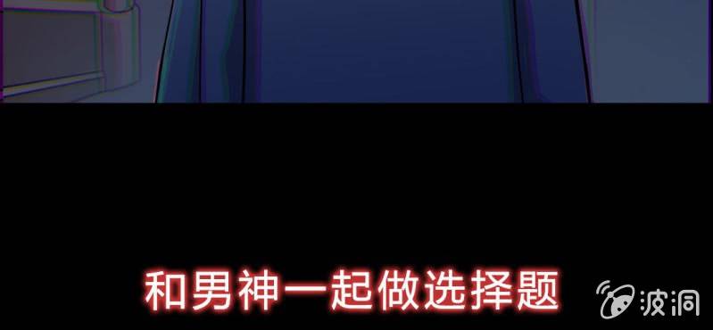 预告~-第1话
