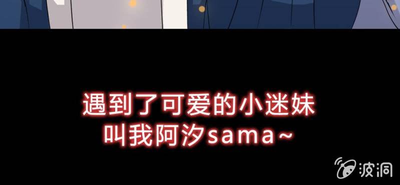 预告~-第1话