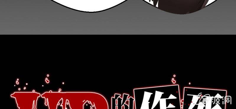 预告~-第1话