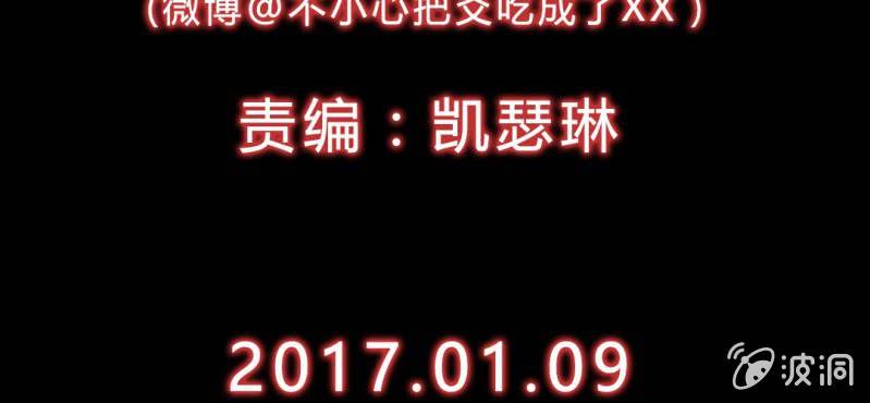 预告~-第1话