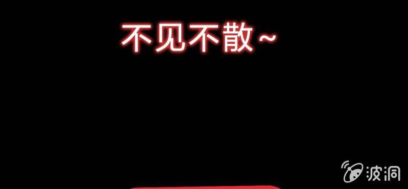 预告~-第1话