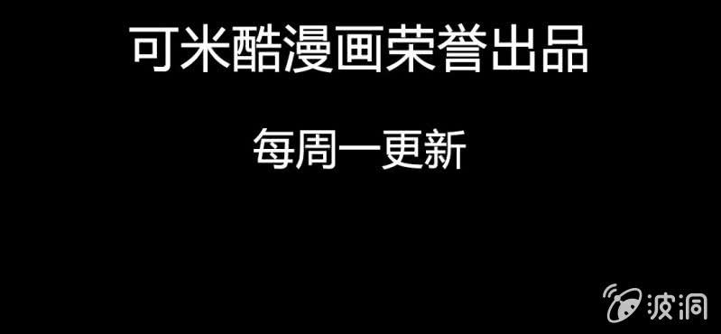 预告~-第1话