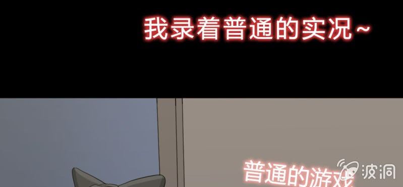 预告~-第1话