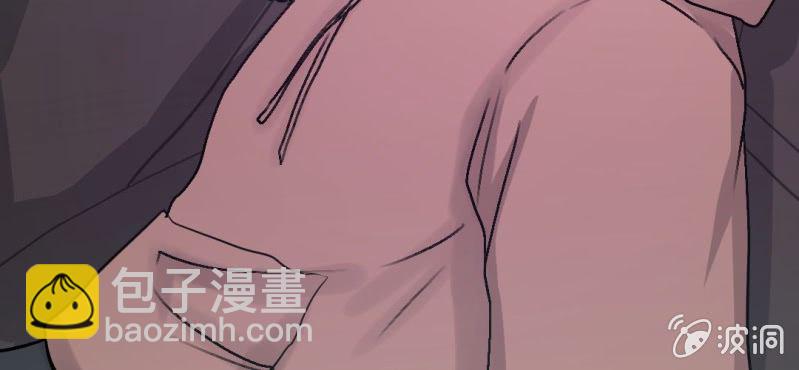 第9话 贵圈真乱(1/2)-第11话