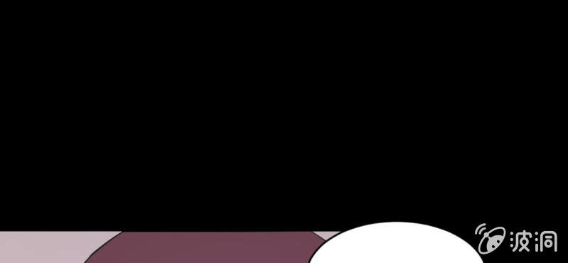 第9话 贵圈真乱(1/2)-第11话