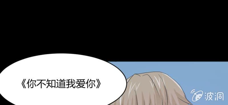第9话 贵圈真乱(1/2)-第11话