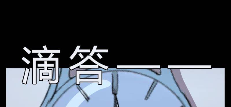 第11话 被盯上了(1/3)-第13话