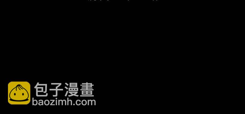 第11话 被盯上了(1/3)-第13话