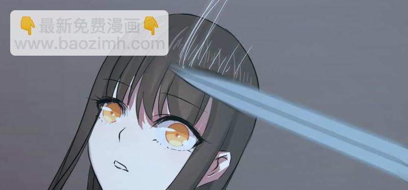 第11话 被盯上了(1/3)-第13话