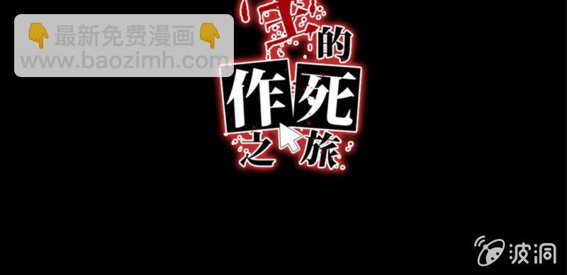 第13话 不该出现的人(1/3)-第15话