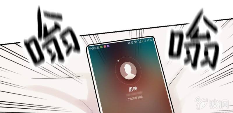 第13话 不该出现的人(1/3)-第15话