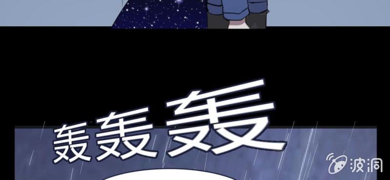 第15话 小护士的回眸(1/2)-第17话