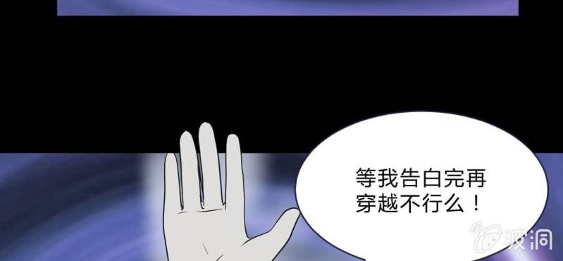 第15话 小护士的回眸(1/2)-第17话