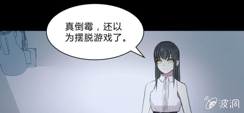 第15话 小护士的回眸(1/2)-第17话