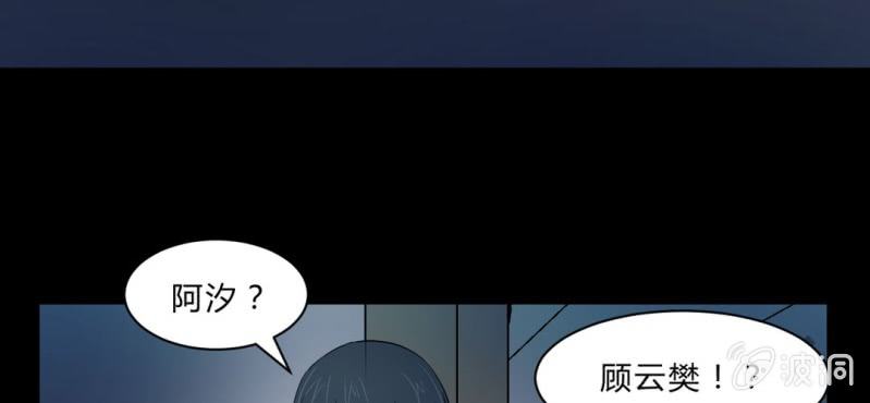 第15话 小护士的回眸(1/2)-第17话
