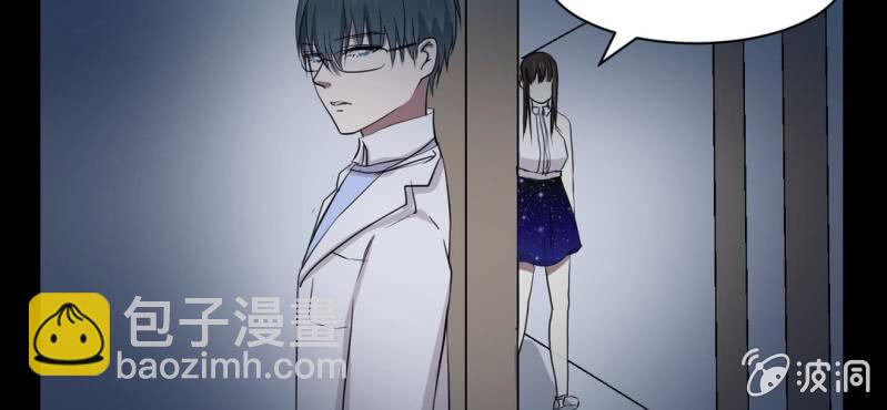 第15话 小护士的回眸(1/2)-第17话