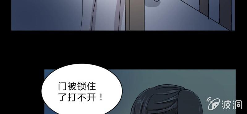 第15话 小护士的回眸(1/2)-第17话