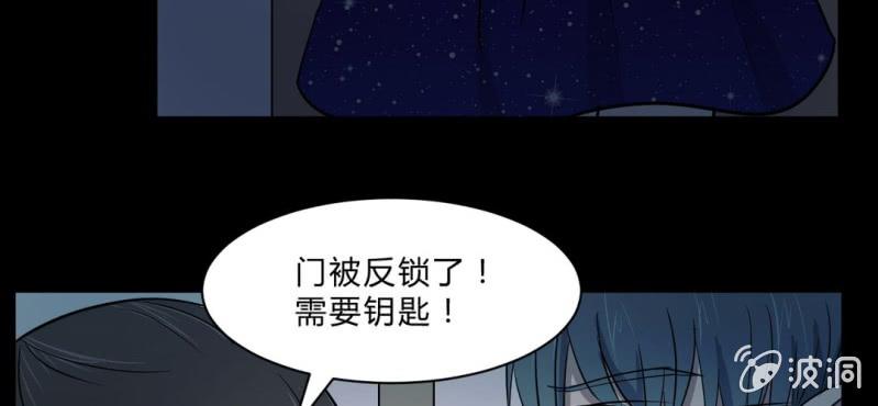 第15话 小护士的回眸(1/2)-第17话