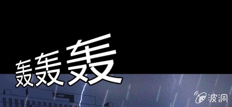 第15话 小护士的回眸(1/2)-第17话