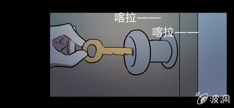 第15话 小护士的回眸(1/2)-第17话