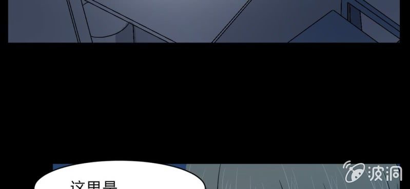 第15话 小护士的回眸(1/2)-第17话