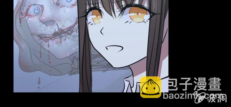 第17话 实验室(1/2)-第19话