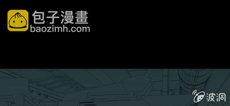 第17话 实验室(1/2)-第19话