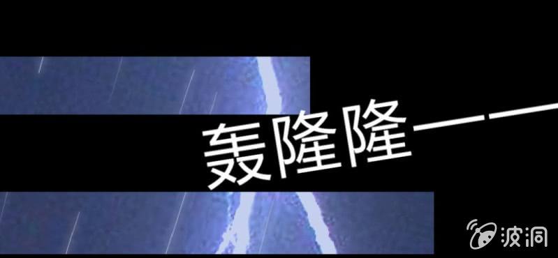 第19话 手术(1/2)-第21话