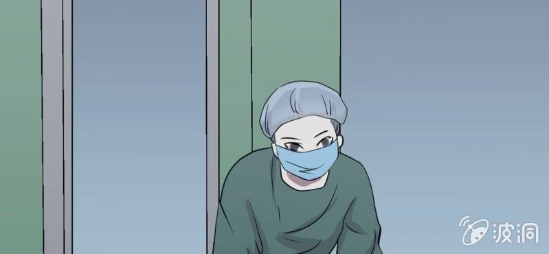 第19话 手术(1/2)-第21话