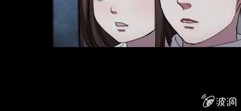 第4话 二杀(1/3)-第5话