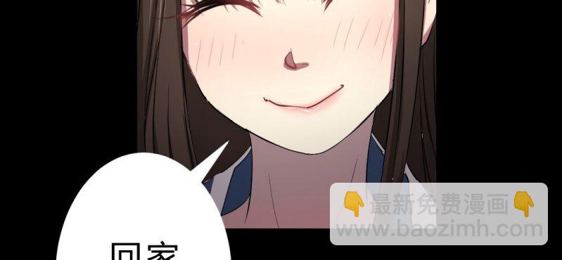 第7话 又来！？(1/3)-第9话