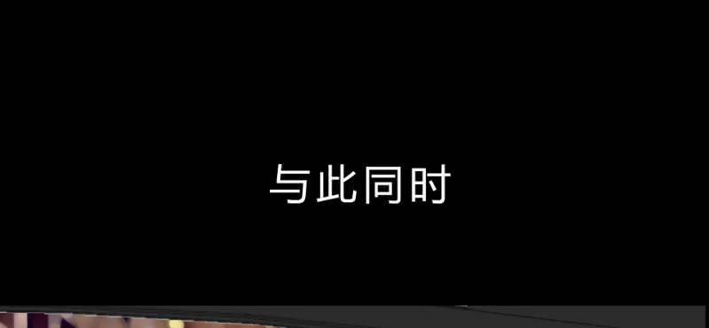 第7话 又来！？(1/3)-第9话