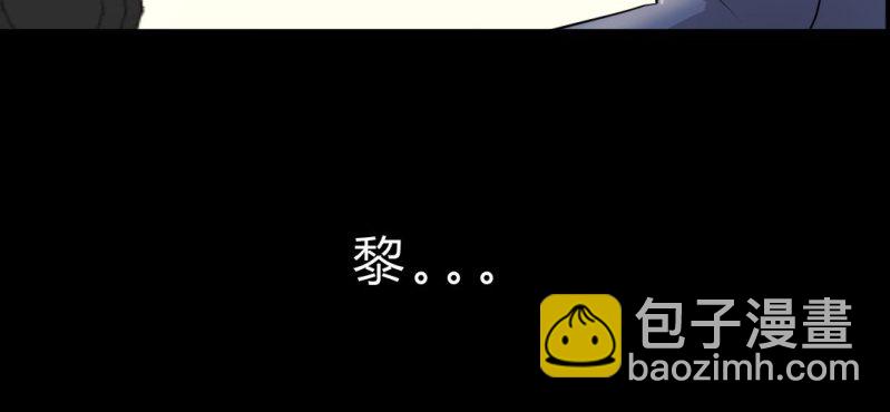 第7话 又来！？(1/3)-第9话