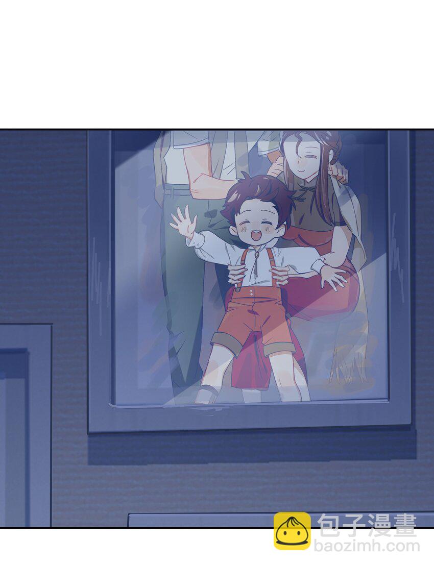 番外01 超能力者真的存在？！ 探索魔女名字的秘密！(1/2)-第17话