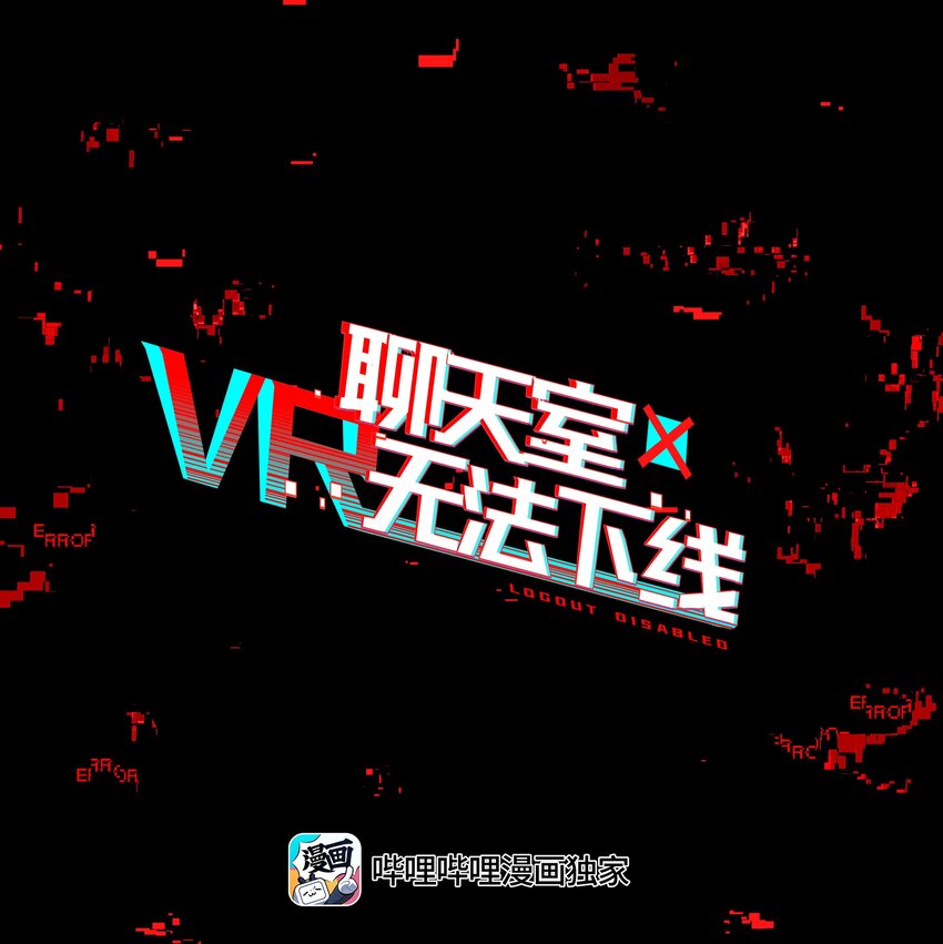 017 此处播放激烈的法庭辩论bgm(1/2)-第19话