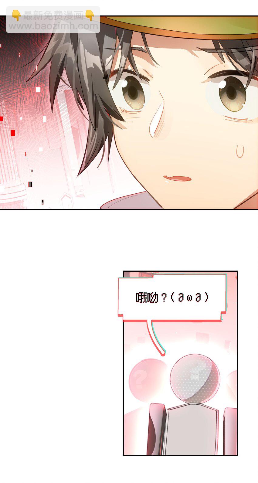 017 此处播放激烈的法庭辩论bgm(1/2)-第19话