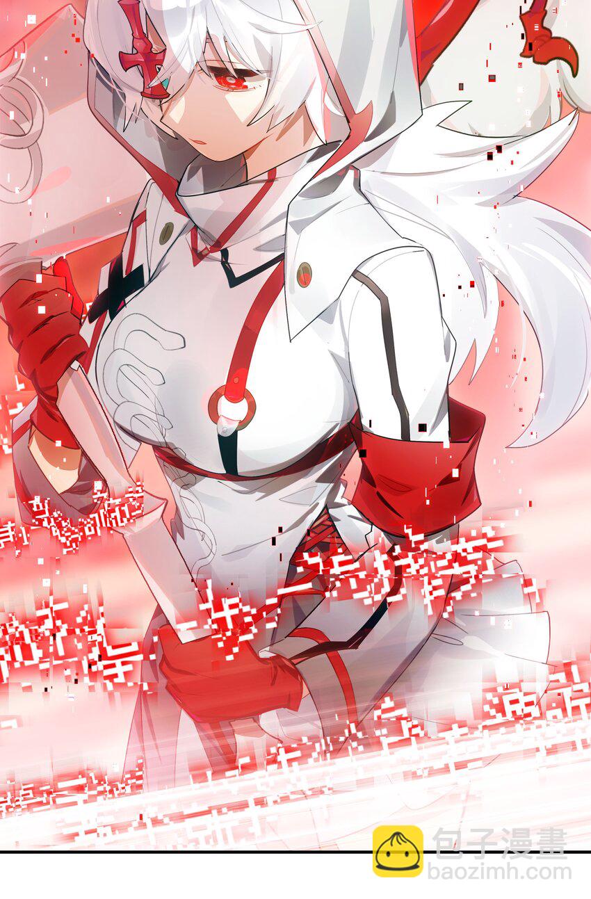 019 我们与你共同编写的故事（上）(1/2)-第21话
