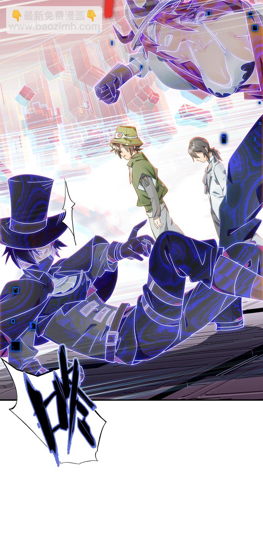 019 我们与你共同编写的故事（上）(1/2)-第21话